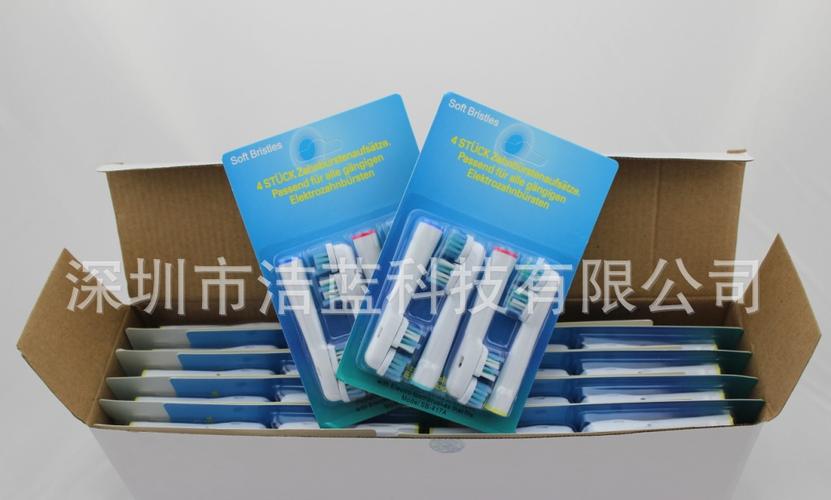厂家专业生产批发 sb