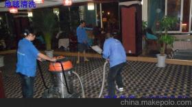 【上海浦东陆家嘴写字楼地毯清洗 旧地毯修补维修更换】价格,厂家,图片,专业保洁,上海栗泰机电工程-